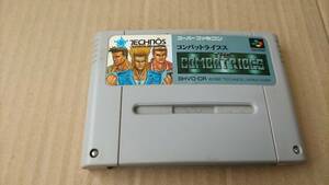 コンバットライブス スーパーファミコン