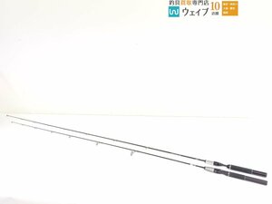 シマノ スコーピオン XT 1623R・2518F 計2本