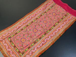 モン族 刺繍 はぎれ 山岳民族 長さ27.5cm×55.5cm タイ　チェンマイ 現地 購入品 手芸材料 リメイク材料 古布 手織り 8