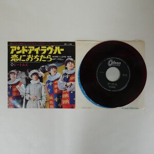 47065545;【国内盤/7inch/odeon/東芝赤盤】ビートルズ / アンド・アイ・オール・ラヴ・ハー / 恋におちたら