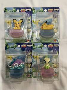 【1円スタート】【まとめ売り】【非売品】一番くじ ポケットモンスター パート9 ポケモン フィギュア スタンプ ピカチュウ ピチュー