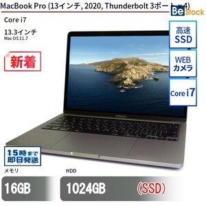 中古 ノートパソコン MacBook Pro (13インチ, 2020, Thunderbolt 3ポート x 4) SSD搭載 13.3インチ Mac OS 11.7 Apple アップル 6ヶ月保証