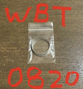 WBT-0820 4%銀入りハンダ 鉛入り1m 。　太さ0.8mm。全国送料120円！