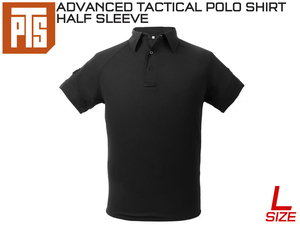 PTS-0080　【正規品】PTS アドバンスド タクティカル ポロシャツ 半袖 Lサイズ ブラック