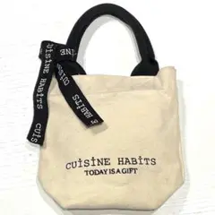 ⭐️即日発送⭐️ CUISINE HUBITS ミニトートバッグ　サブバッグ