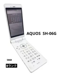 ①AQUOS SH-06G ホワイト