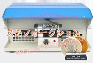 新品★バフモーター バッファー500～8000rpm 無断変速 研磨機 卓上 彫金 歯科技工集塵機+ライト付き！