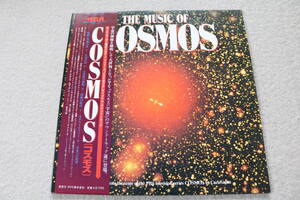 The Music Of Cosmos　コスモス　帯付き カールセーガン　宇宙ＴＶ番組音楽