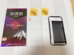 iPhon 14 Plus ガラスフィルム　カメラフィルム　2枚セット