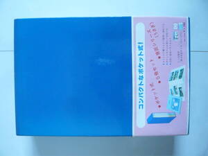 ナカバヤシ フエルポケットアルバム 5冊セット　うさぎ サイズ30ｘ21センチ 新品、未使用品