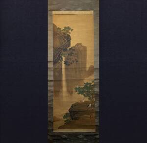 【真作】【芸】大亦墨亭（高士観瀑図）南画　中国画　山水　古美術　肉筆絹本　掛軸　