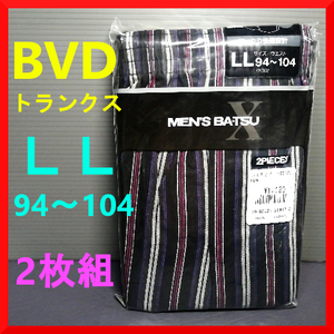 新品即決 B.V.D トランクス MEN