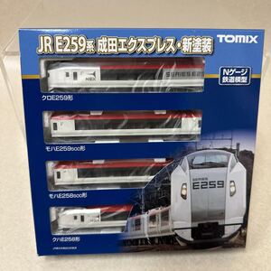 TOMIX トミックス 98551 JR E259系特急電車 (成田エクスプレス・新塗装) 4両セット