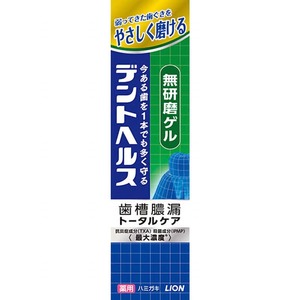 デントヘルス薬用ハミガキ無研磨ゲル28G × 200点