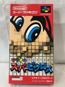 ★スーパーファミコンソフト★【付属品有】SFCソフト マリオのスーパーピクロス　/コレクターアイテム/希少品/ゲームソフト　Oh18_60