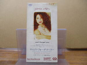 S-222【8cmシングルCD】グロリア・エステファン　キャント・フォーゲット・ユー GLORIA ESTEFAN can