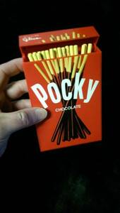 ドキドキ ポッキー 小さなお子様の参加でも楽しめます。