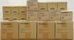 L◎未使用品◎『FUJIFILM ドラムカートリッジ&トナー回収ボトル&トナーカートリッジ まとめ売り』 適合機種:DocuPrint C4000d 未開封