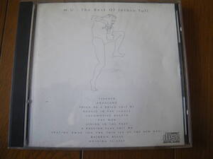 【送料無料】JETHRO TULL / "M.U."-THE BEST OF JETHRO TULL ジェスロ タル ベスト（輸入盤）