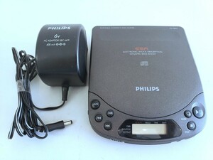 PHILIPS フィリップス ポータブルCDプレーヤー 通電OK 中古品 ACアダプター付