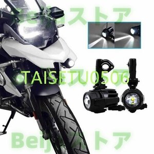 BMW LEDフォグランプ ledライト 6500k R1200GS/ADV K1600 R1200GS R1100GS アドベンチャー クラッシュバー