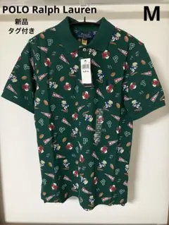 新品タグ付き POLO Ralph Lauren ポロシャツ ポロベア 緑 M