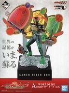 中古フィギュア 仮面ライダーオーズ WORLDLISE 「一番くじ 仮面ライダーオーズ