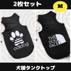 犬服 タンクトップ M 黒 ブラック 2枚セット  セット  ペット ペット服