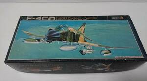 未組立　FUJIMI 　フジミ　プラモデル　F-4C/D ファントムII バンパイヤー ブリティッシュ グリーンライン No.2 アメリカ空軍 戦闘機 