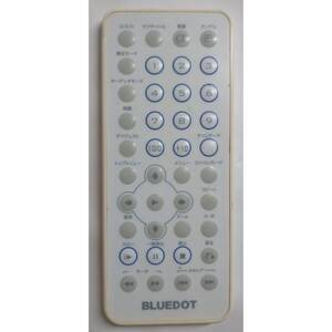 BLUEDOT ポータブルDVDプレイヤー リモコン