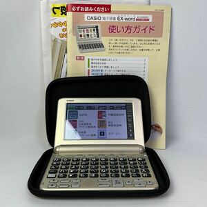 カシオ 電子辞書 ココチモ限定モデル ケース付き EX-word Ex-word エクスワード CASIO