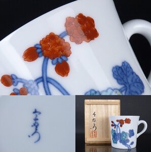 【扇屋】十二代 今泉今右衛門「錦 葵絵 コップ」共箱 高さ 約8cm 幅 約10cm 色絵 花文 マグカップ 有田焼 人間国宝 ty2