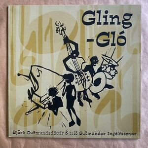 Bjork Guomundsdttir(ビョーク)「Gling Glo」LP（12インチ）/One Little Indian(TPLP61)/ジャズ UK盤 JAZZ 名盤