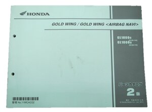 ゴールドウイング パーツリスト 2版 ホンダ 正規 中古 バイク 整備書 GL1800 SC68-100 110 車検 パーツカタログ 整備書