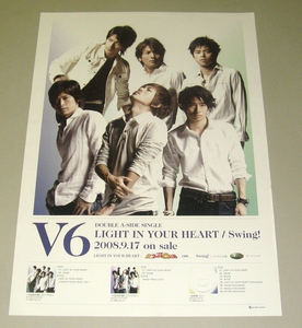 告知ポスター [LIGHT IN YOUR HEART / Swing!] V6