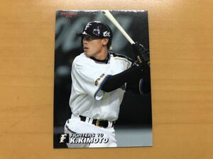 美品 カルビープロ野球カード 2005年 木元邦之(日本ハム) No.015