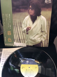 【因幡晃/ 暮色】殉教のダンディズム　10曲入り　1977年　LP アルバム【24/11 TY- P引】