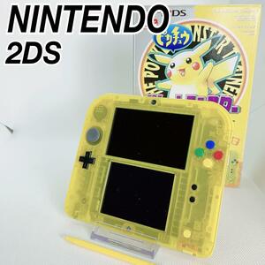 Nintendo ニンテンドー　2DS ピカチュウ限定パック　CTR-003
