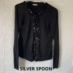 SILVER SPOON ブラックビーズカーディガン