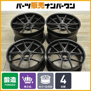 【希少 アヴェンタドール SVJ サイズ】HYPER FORGED HF-LC5 20in 9J +12 21in 13J +47 4本セット センターロック カスタム用 即納可能