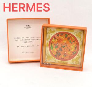 HERMES / エルメス 星巡る旅展 バランスゲーム カシオペア座 1999年 箱付き　未使用保管品