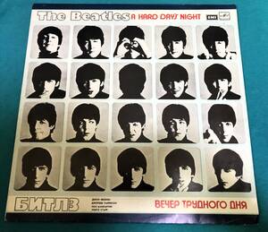 LP●The Beatles / A Hard Day