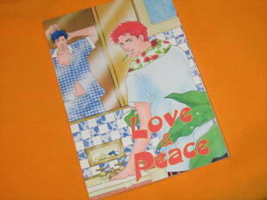 【・30】スラムダンク同人誌　仙花†Love＆Peace†Top-Tail/茶亜様　仙道ｘ花道