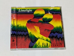 PENCILLN/Limelight