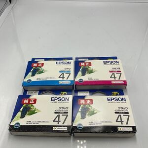 ◎(1011-2) 純正未使用EPSON エプソン インクカートリッジ ICM47 ICC47 ICBK47 3色4個セット