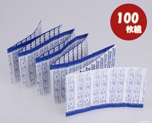 鼻腔拡張テープ 100枚 レギュラー(M) サイズ いびき対策 鼻づまり 睡眠 快眠 鼻呼吸促進 ブリーズライト代用 100日 p