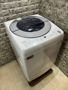 【美品】大阪送料無料★3か月保障付き★洗濯機★2021年★8kg★シャープ★ES-GV8E★S-43