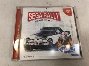 ドリームキャスト　セガラリー2　サンプル版　ソフト　中古