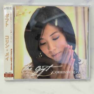 CORRINNE MAY / the gift / CD ｜ コリン・メイ / ギフト｜ ポップ / POP