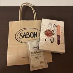 【最終価格】SABON リップケアギフト